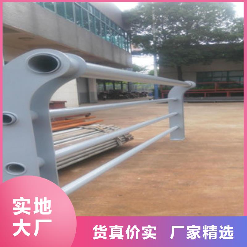 201不锈钢复合管就选立朋金属护栏本地服务商