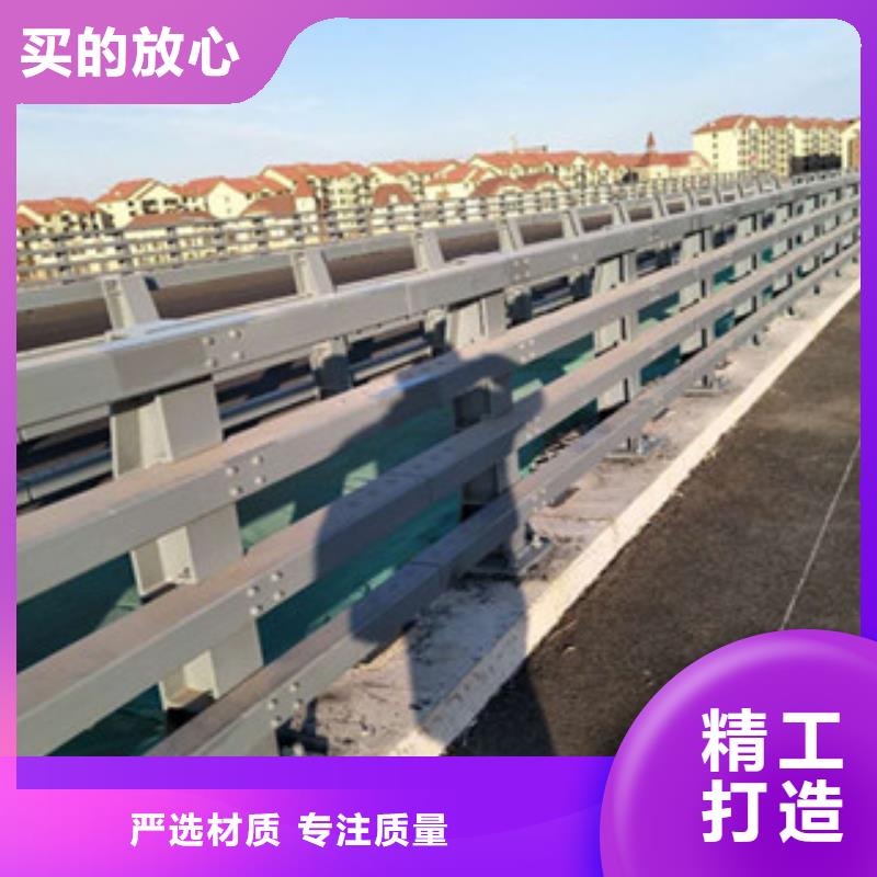 #道路防撞护栏#-质优价廉[本地]服务商