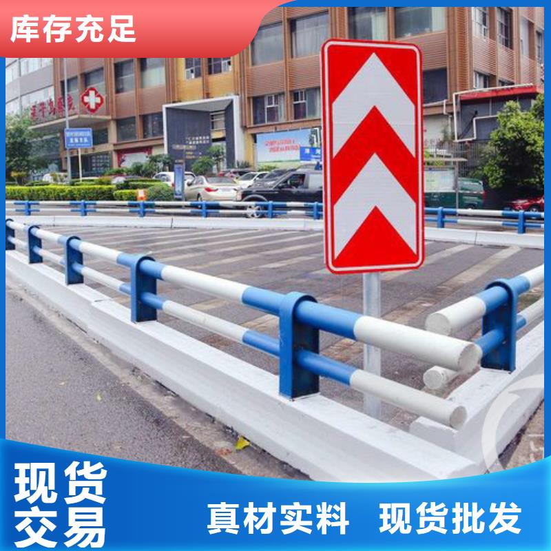护栏【高速开口栏网】满足您多种采购需求核心技术