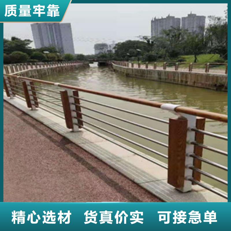【桥梁防撞护栏】不锈钢复合管护栏厂家种类多质量好同城厂家