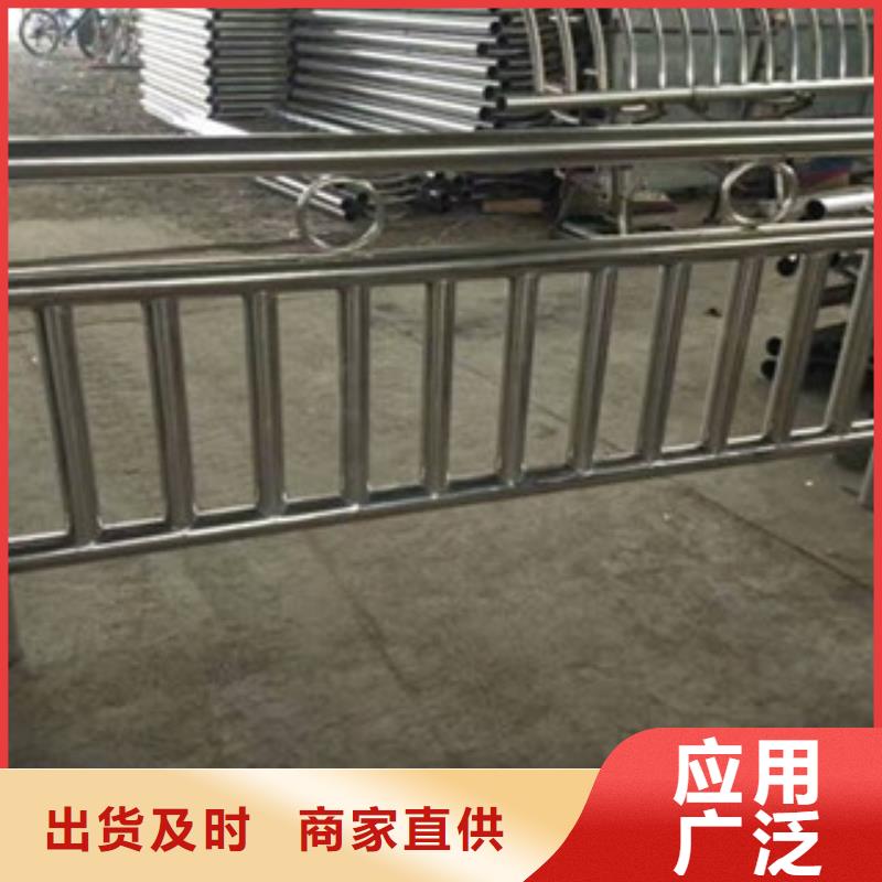 桥梁防撞护栏-金属梁柱式防撞栏杆厂家快速发货当地品牌