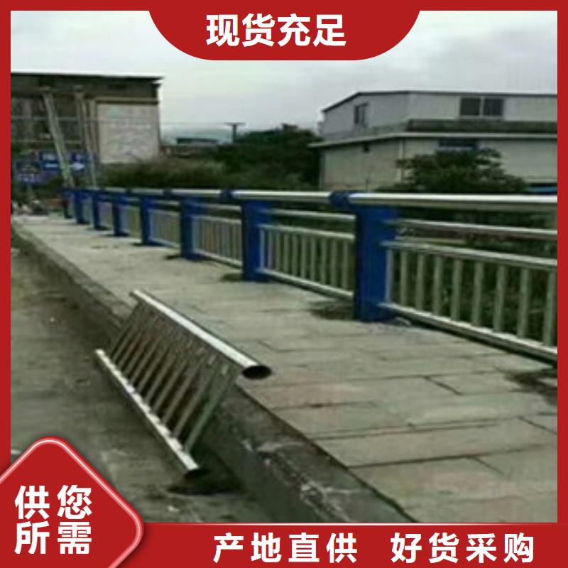 防撞灯光护栏信誉好厂家好货采购