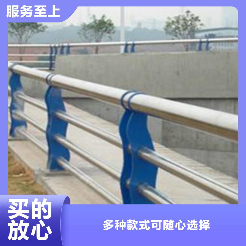 优惠的桥梁护栏批发商厂家