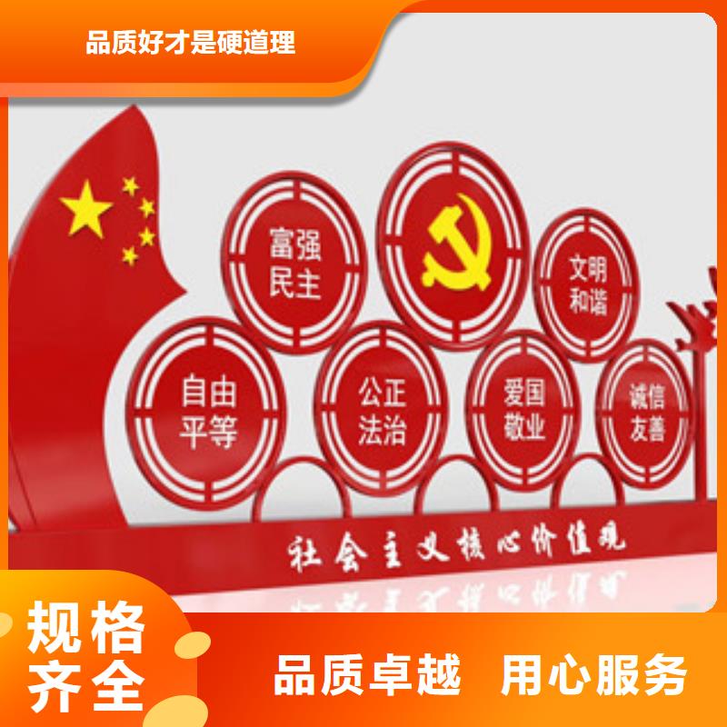 价值观多功能候车亭源头直供从厂家买售后有保障