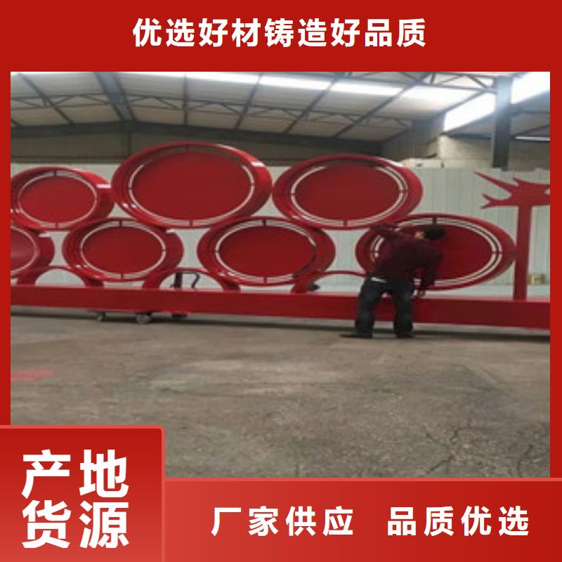 价值观品质可靠品质商家