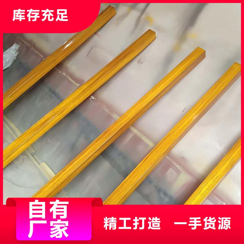 仿古宣传栏价值观精神保垒导视牌随心所欲定制当地品牌