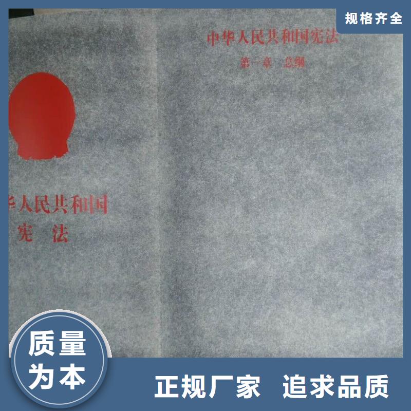 仿木纹宣传栏价值观精神保垒_【公交站台】可定制有保障当地公司