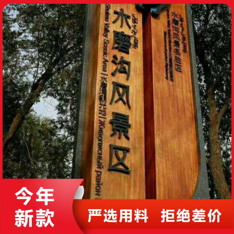 仿木纹宣传栏价值观精神保垒智能语音播报候车亭厂家销售【本地】生产商