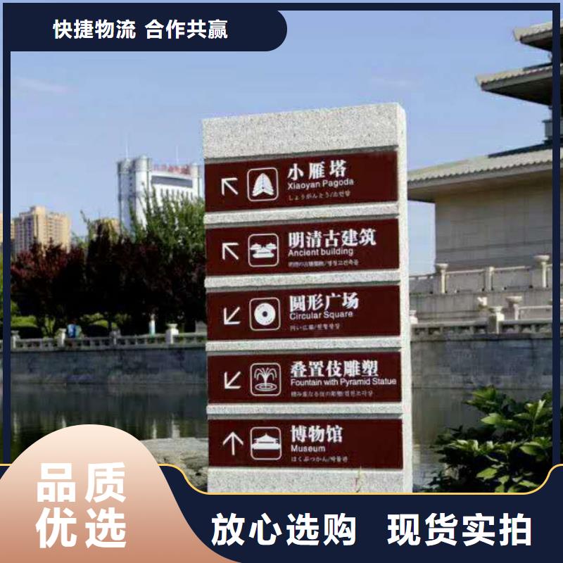 仿木纹宣传栏价值观精神保垒智能候车亭产品实拍选择大厂家省事省心