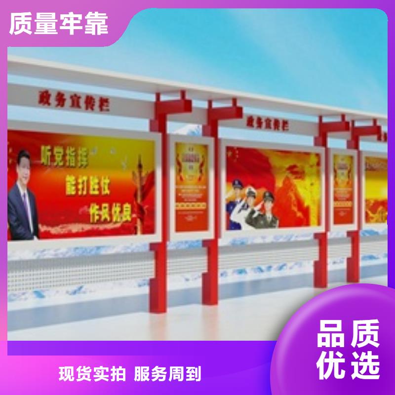 宣传栏广告灯箱真材实料诚信经营可定制