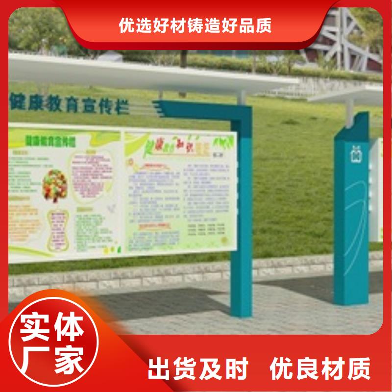 宣传栏_【超薄灯箱】真诚合作实力派厂家