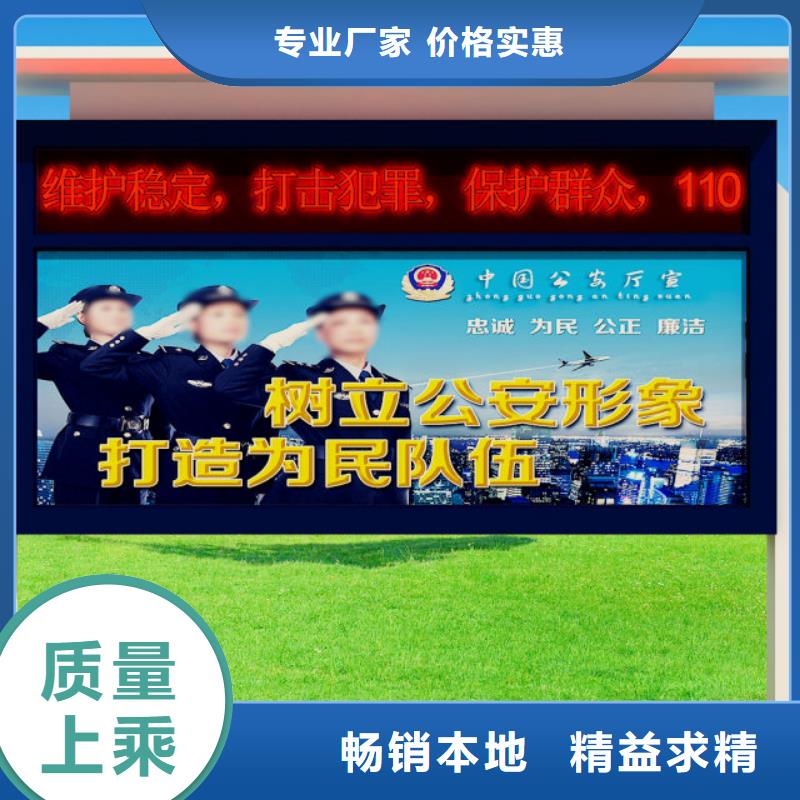 打黑-户外广告灯箱按需定制真材实料材质实在