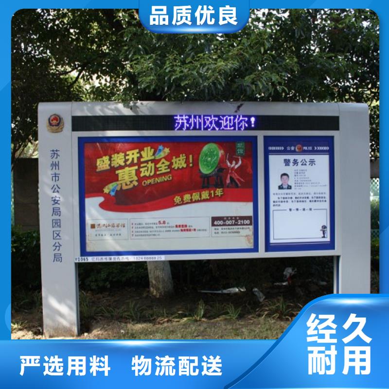 【打黑】导向牌专心专注专业同城生产商