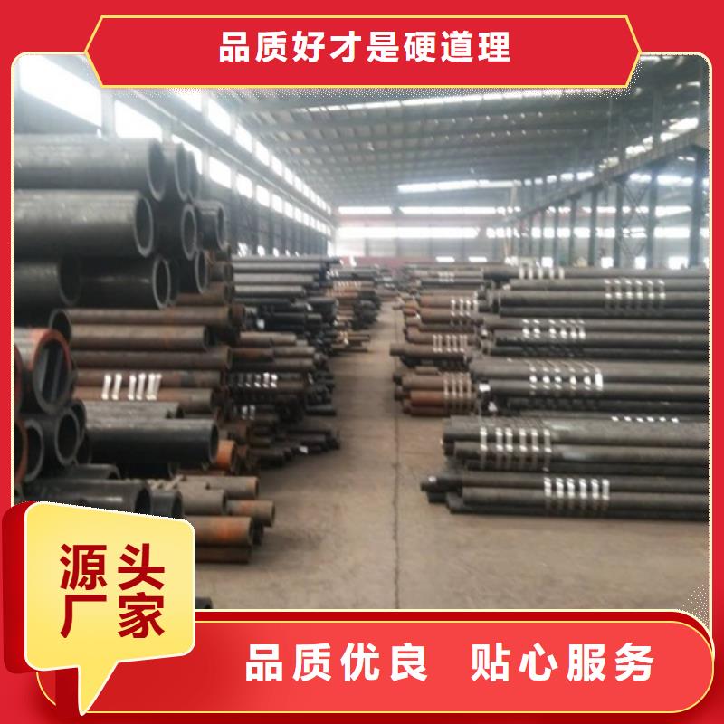 无缝钢管,L245无缝钢管质量层层把关批发供应