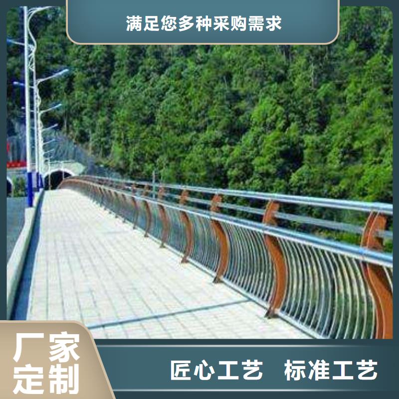 【不锈钢护栏,精轧管客户信赖的厂家】本地制造商