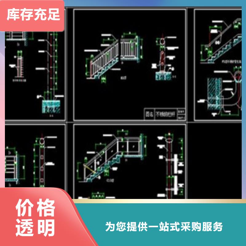 不锈钢护栏无缝钢管资质认证今日新品