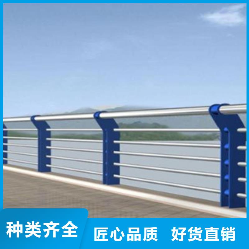 不锈钢护栏_Q355E槽钢拒绝差价价格透明