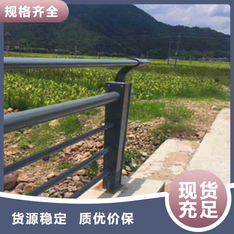 桥梁,市政道路防护栏专注质量免费回电