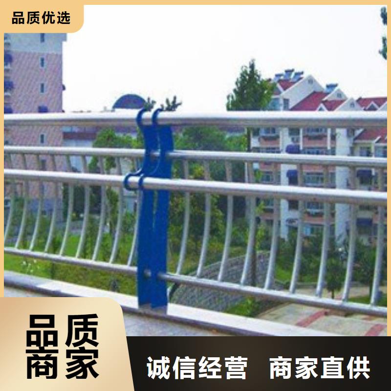 【护栏】河道防撞栏杆原厂制造同城生产商