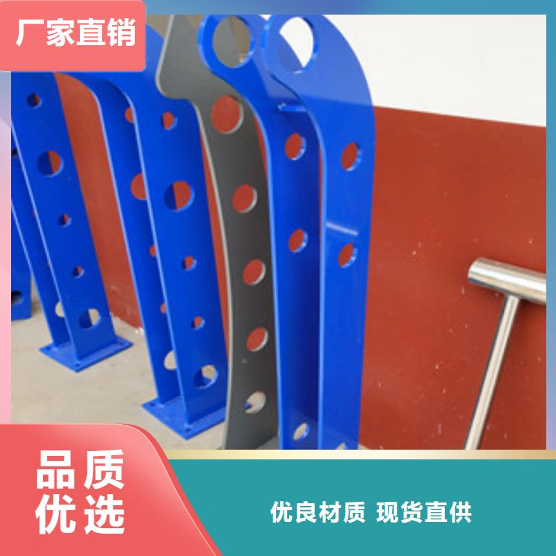 桥梁护栏304不锈钢复合管护栏实体厂家大量现货定制不额外收费