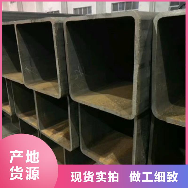 【矩形管方矩管今日价格】直销厂家