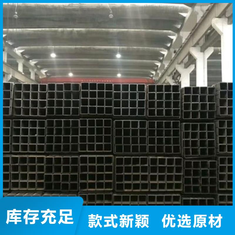 矩形管-镀锌方管经验丰富质量放心细节严格凸显品质