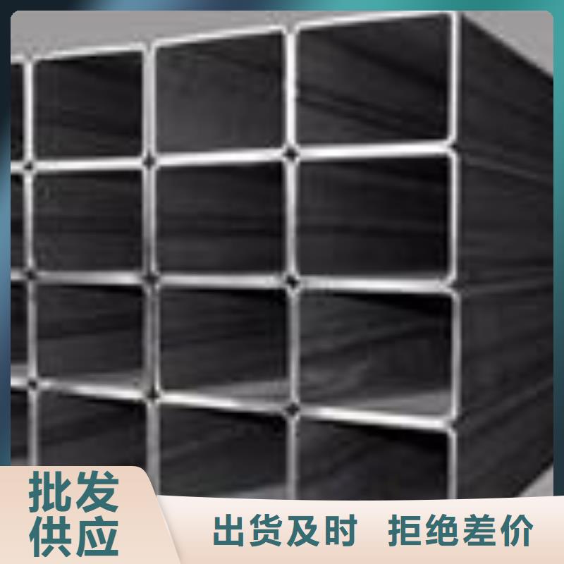 矩形管方矩管品质有保障当地货源