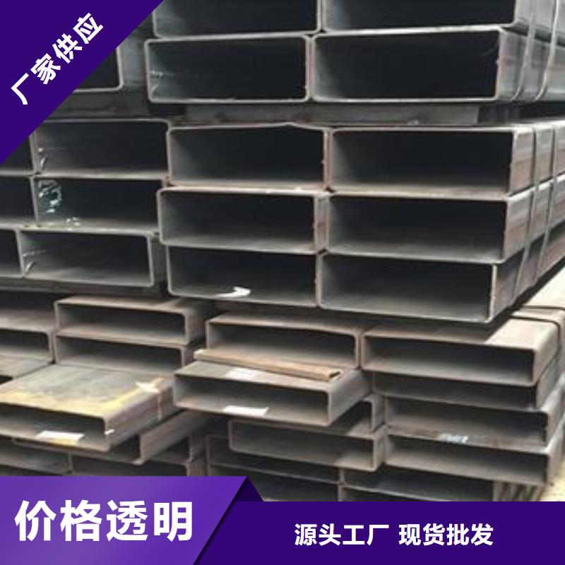 矩形管大口径方管专业按需定制厂家实力大