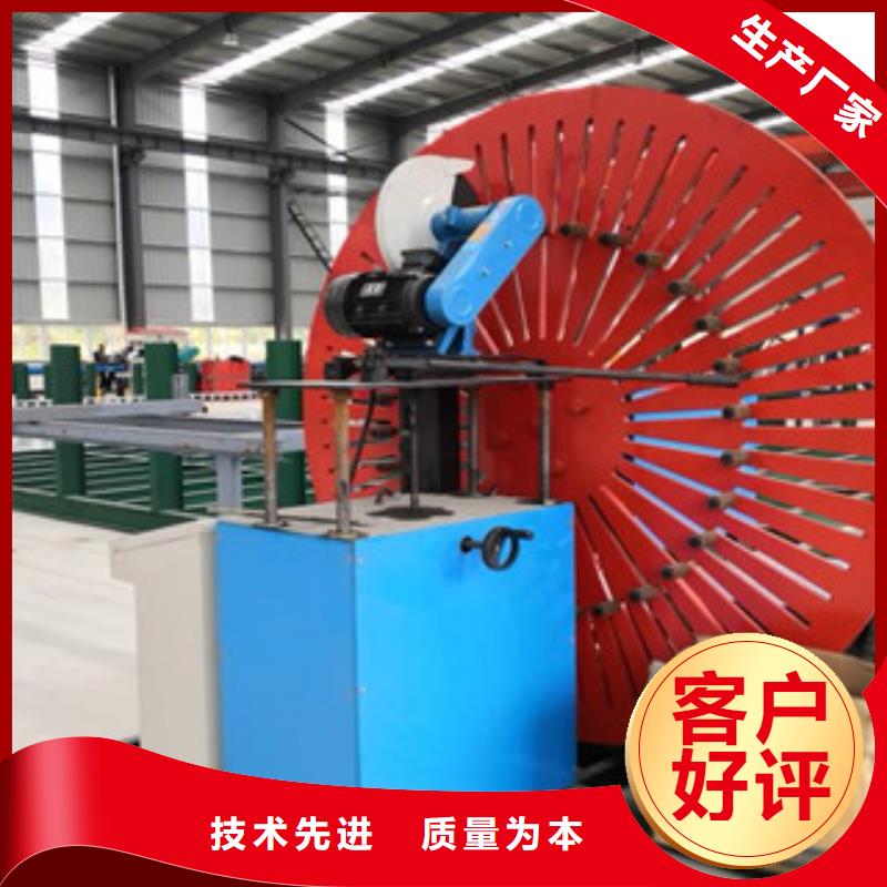 自动焊钢筋弯圆机数控钢筋弯曲中心现货满足大量采购价格实惠