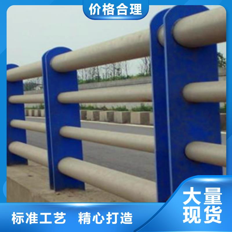 河道护栏的规格尺寸匠心工艺