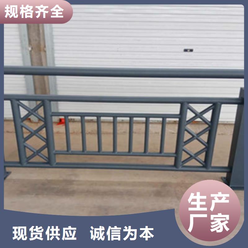 交通隔离护栏厂家品牌厂家一周内发货