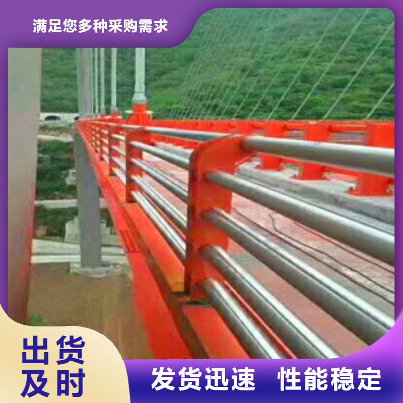 桥梁灯光护栏有优惠用心做好每一件产品