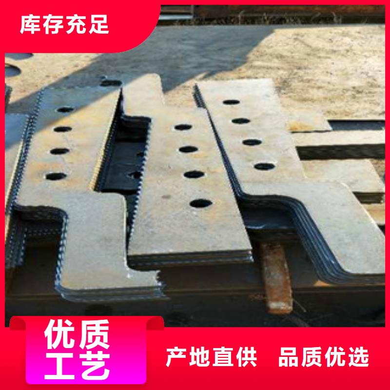 不锈钢复合管护栏防护栏现货充裕本地品牌