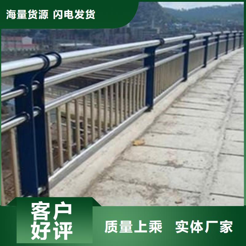 三/四横梁桥梁护栏优质生产厂家同城生产厂家