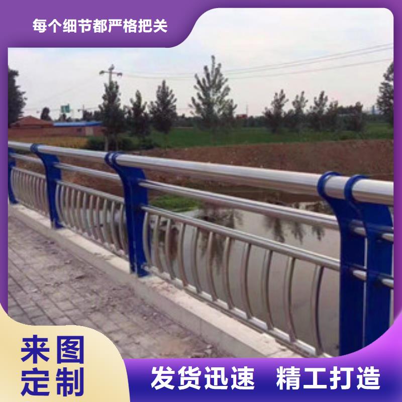 不锈钢复合管护栏【桥梁立柱】大量现货现货充裕
