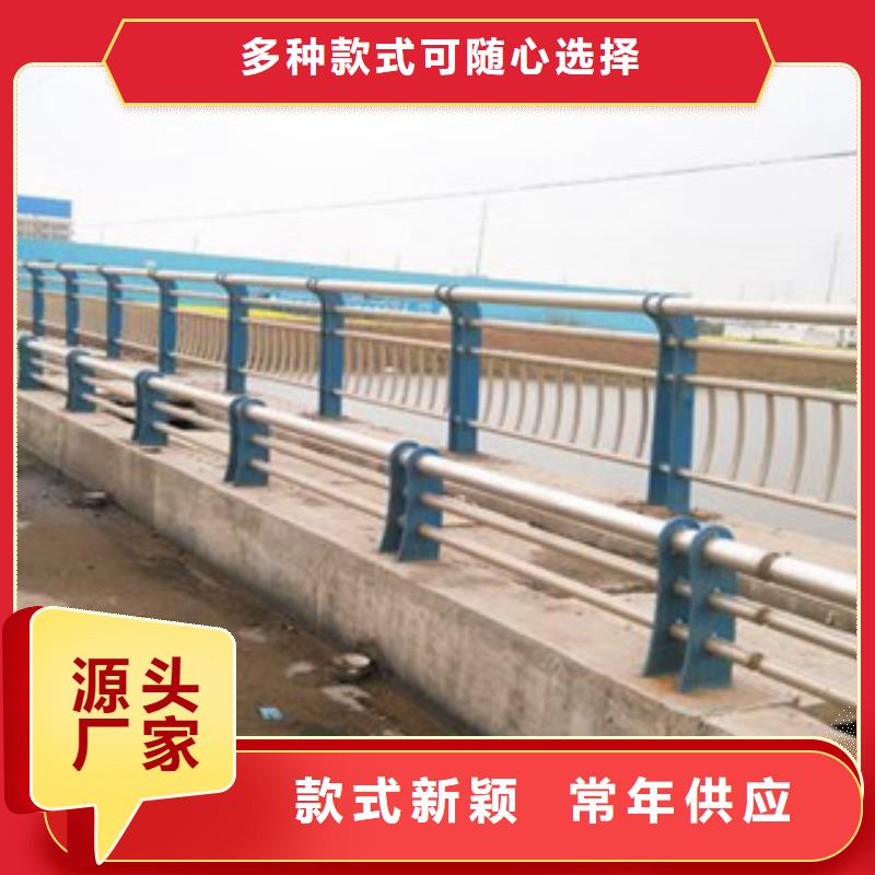 不锈钢复合管护栏,不锈钢复合管精心实力见证