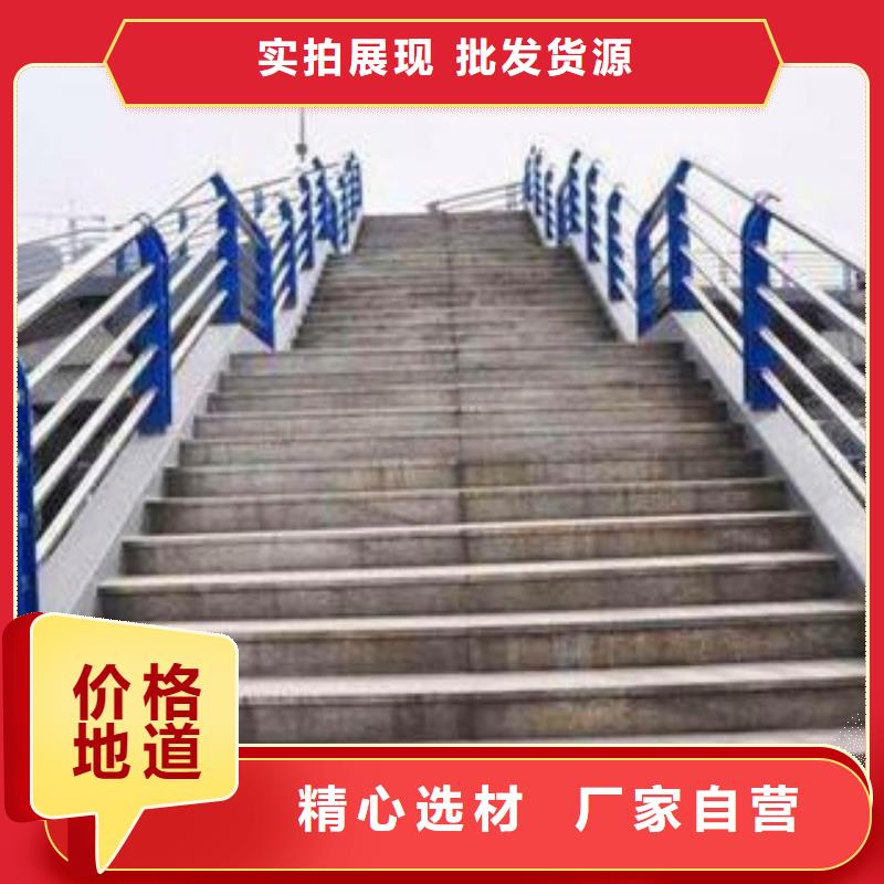 不锈钢钢丝绳护栏工厂直销价格低