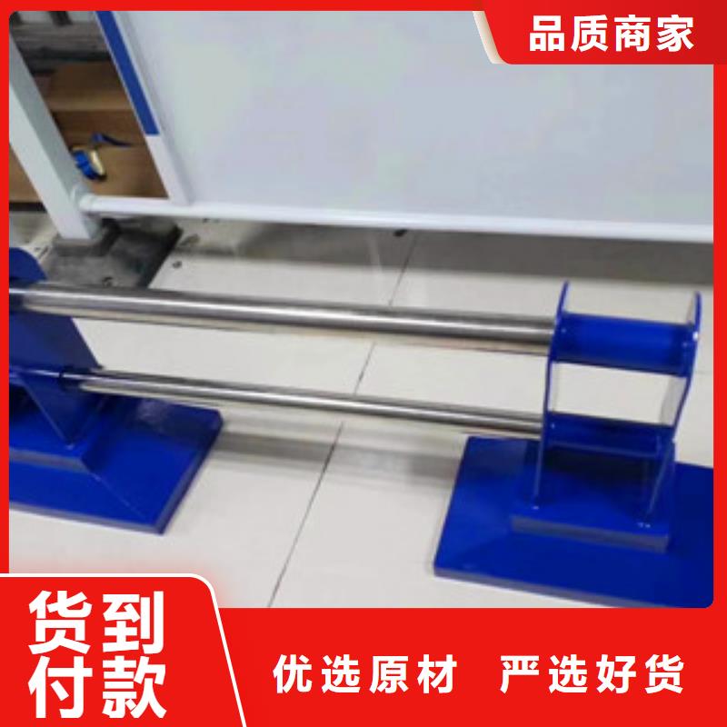 【桥梁护栏】不锈钢复合管老客户钟爱当地生产厂家