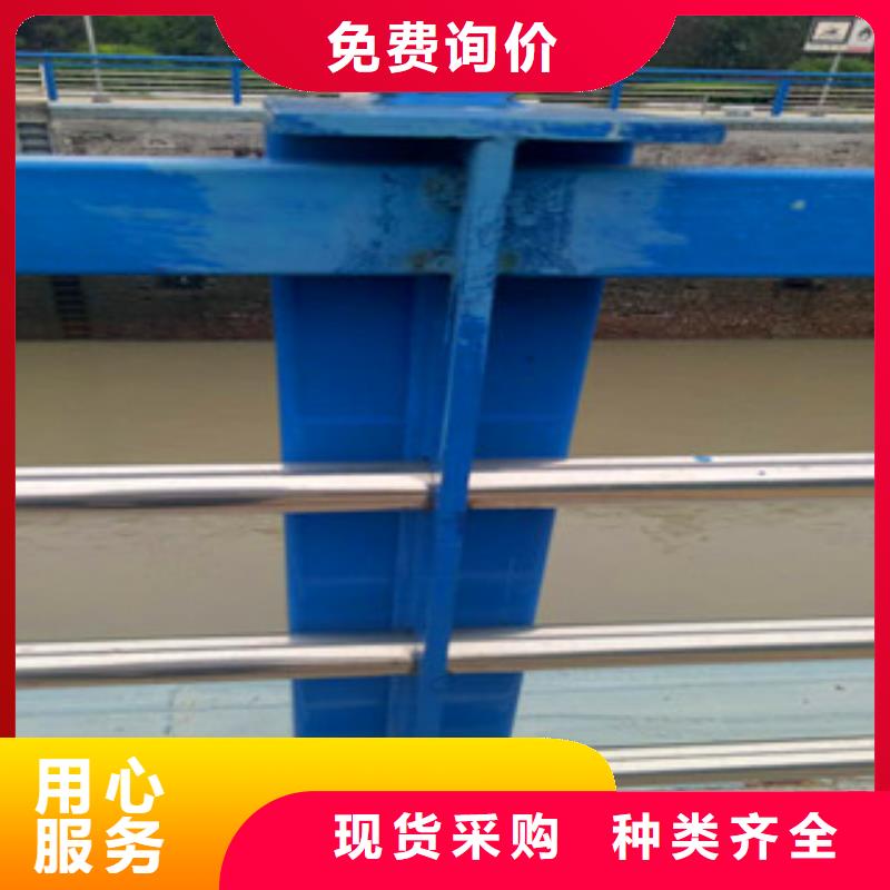 桥梁护栏河道防护栏工厂直营精挑细选好货