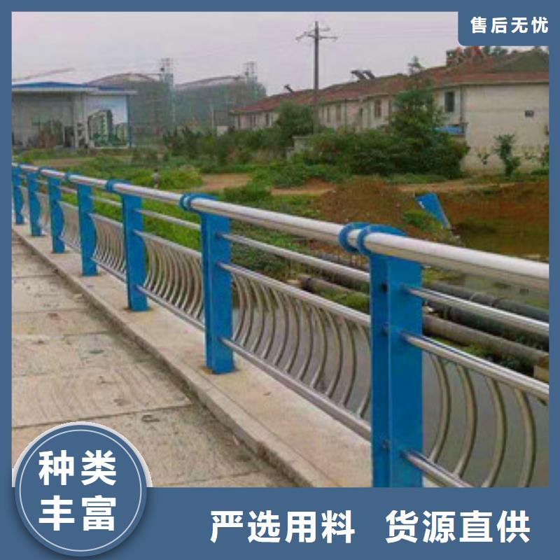 桥梁护栏道路防撞护栏用途广泛质量上乘