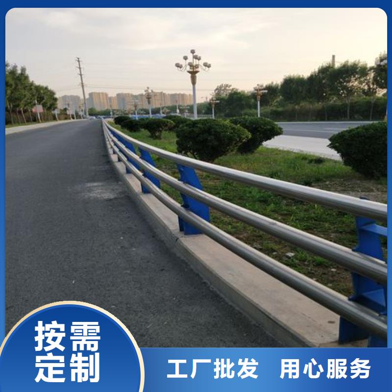 【桥梁立柱】桥梁镀锌护栏有实力有经验同城经销商