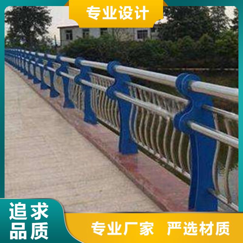 栏杆立柱桥梁防撞护栏用品质说话厂家质量过硬