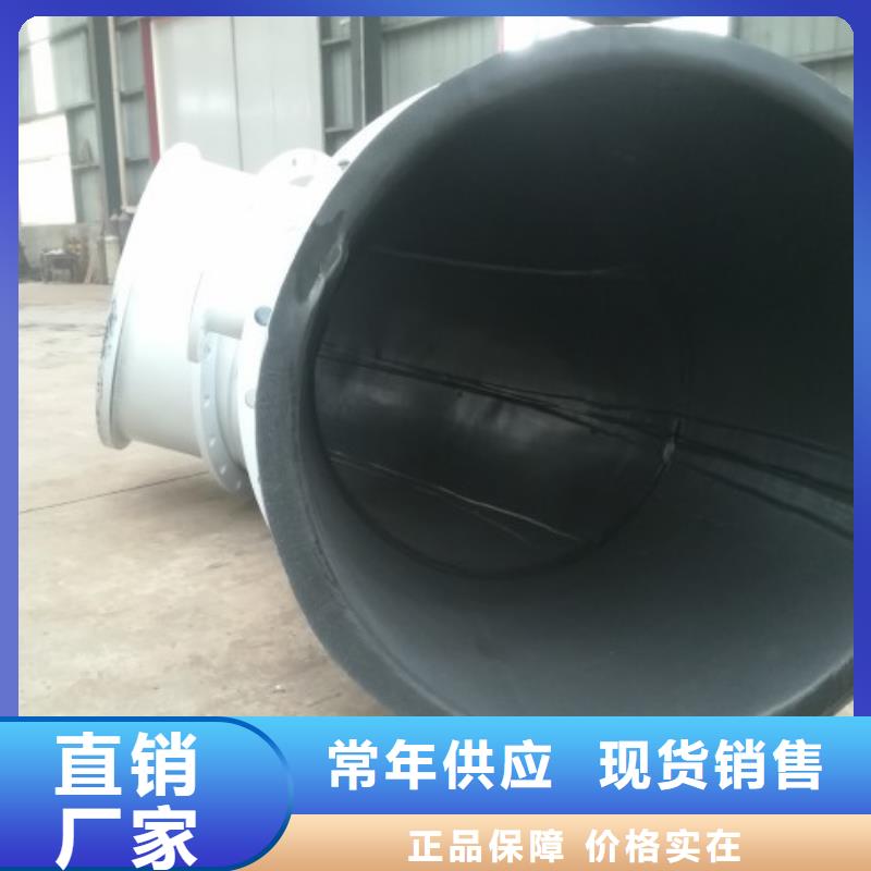 【衬胶管道衬胶管厂家应用范围广泛】当地生产厂家