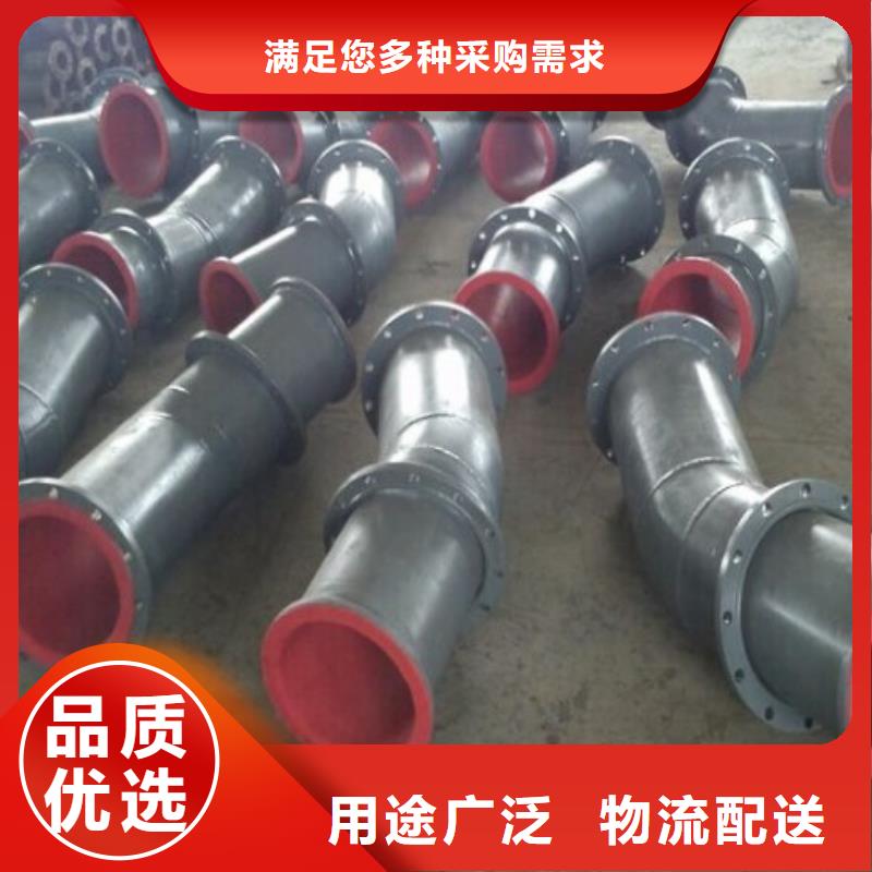 衬胶管道,不锈钢衬塑管优选厂商种类丰富