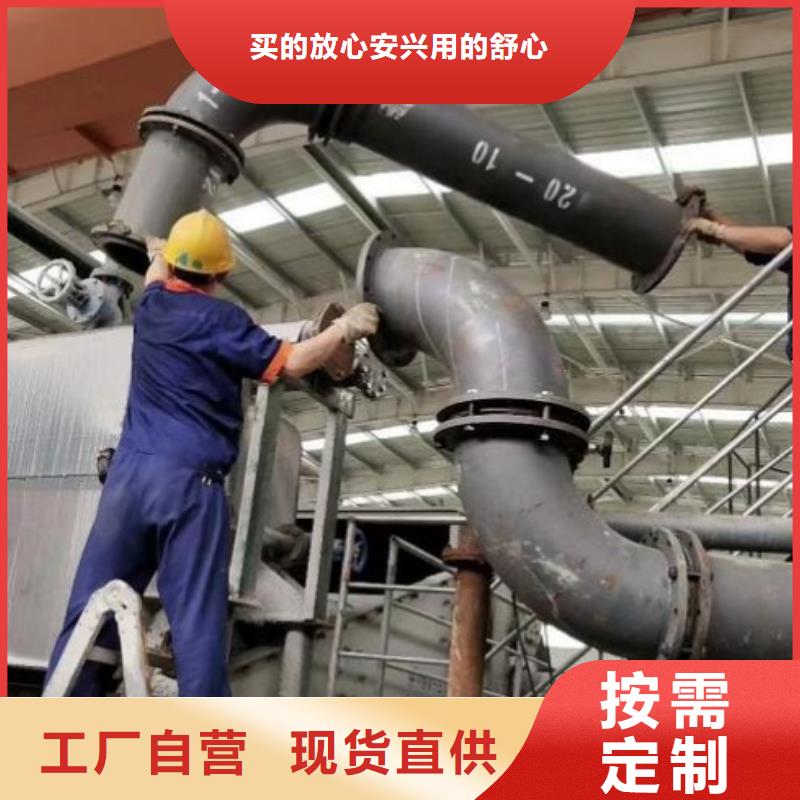 衬胶管道_衬胶管厂家用心制作注重细节