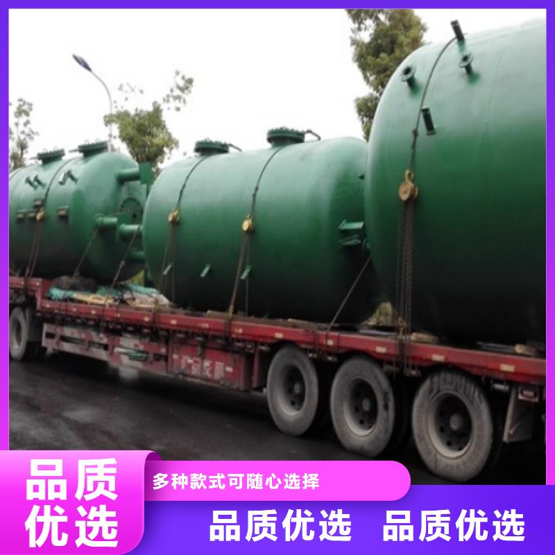衬胶管道Q235衬塑管道严选好货同城供应商