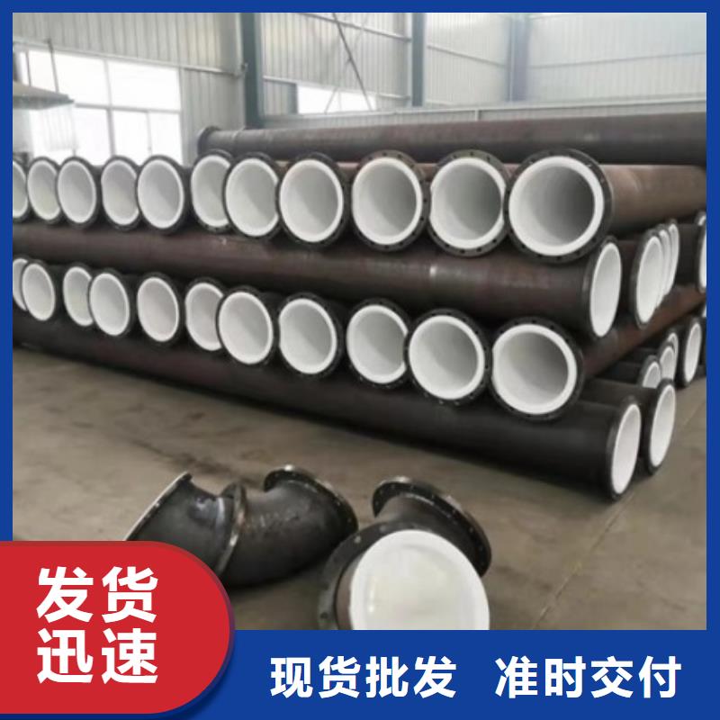 衬塑管道不锈钢衬塑管根据要求定制买的放心安兴用的舒心
