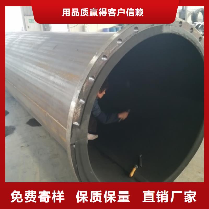 【电厂衬胶管道】衬塑管厂家标准工艺同城制造商