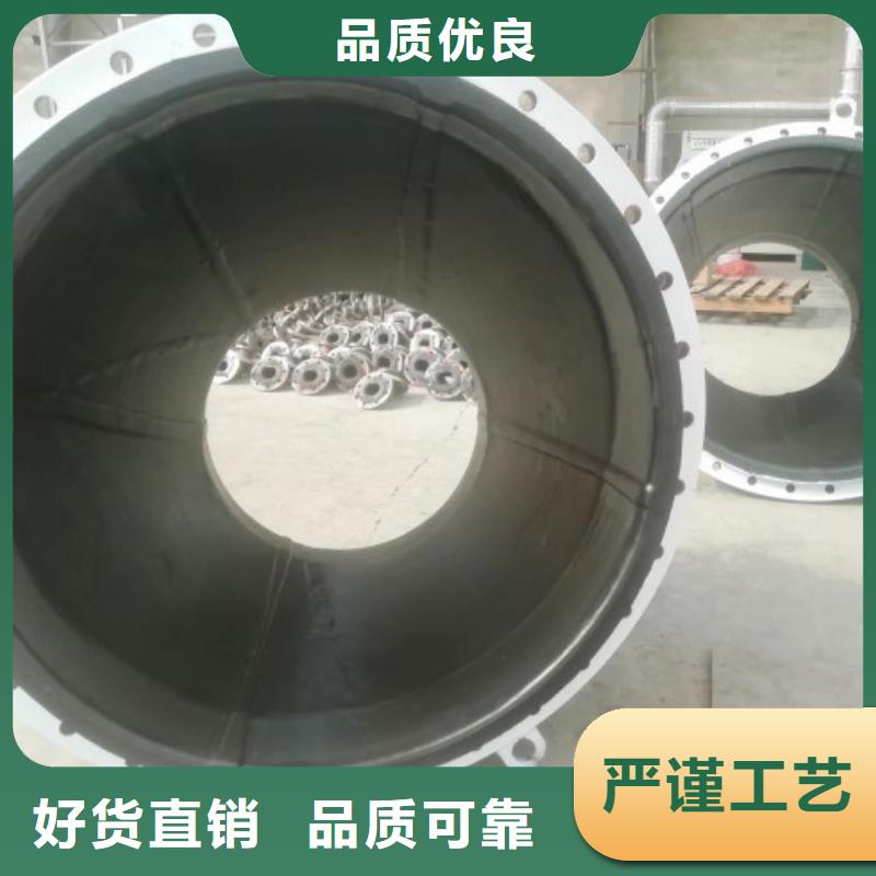 电厂衬胶管道不锈钢衬塑管产品性能本地厂家