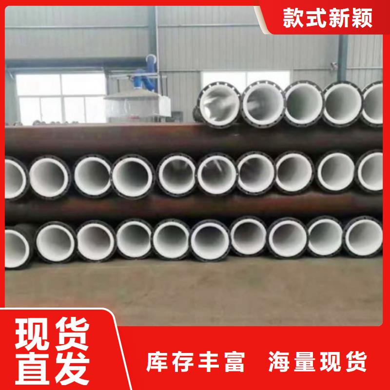 水处理衬塑管道衬四氟管多种规格可选服务周到